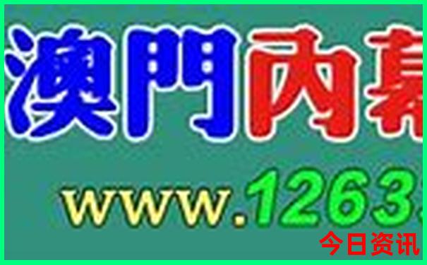 自驾去内蒙古旅游的最好路线
